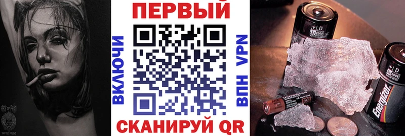 наркошоп  Буй  Amphetamine Premium 