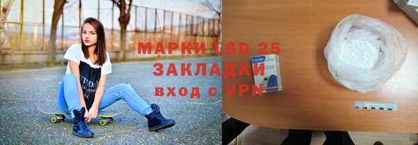 меф VHQ Богданович
