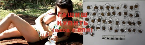 прущий лед Беломорск