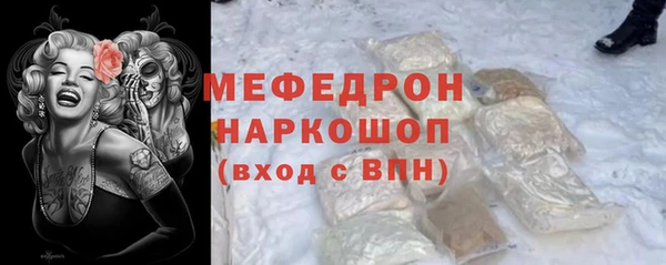 кокаин перу Остров