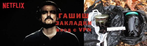 прущий лед Беломорск