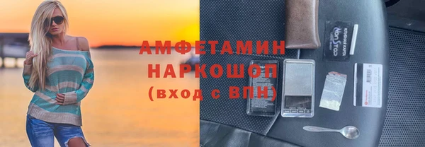 ECSTASY Белоозёрский