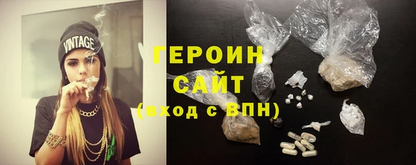 меф VHQ Богданович