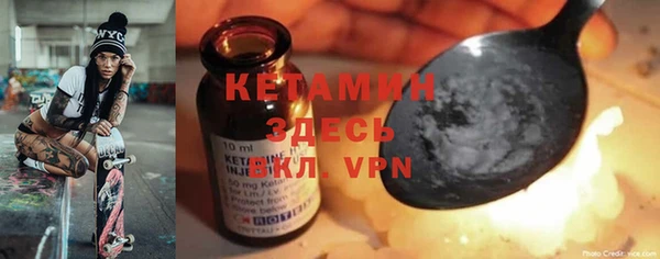 ECSTASY Белоозёрский