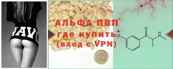 ECSTASY Белоозёрский