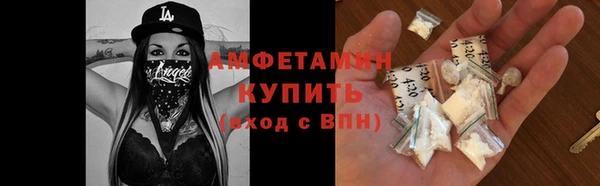 каннабис Богородицк