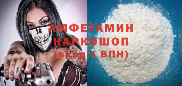 меф VHQ Богданович