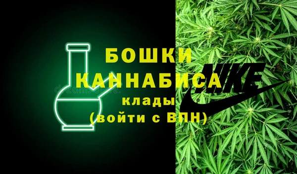 ECSTASY Белоозёрский