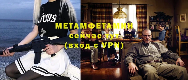 ECSTASY Белоозёрский