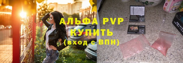 прущий лед Беломорск