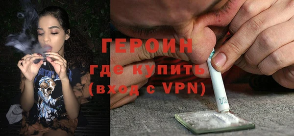 ECSTASY Белоозёрский