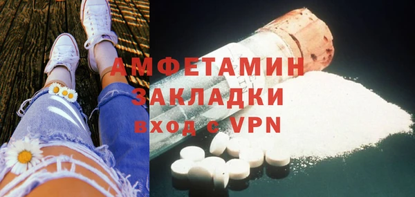 прущий лед Беломорск