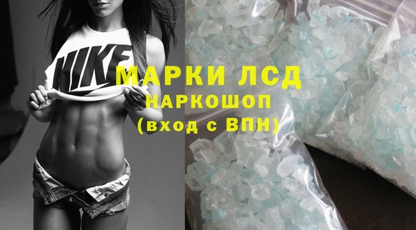 меф VHQ Богданович