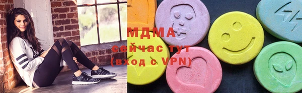 меф VHQ Богданович