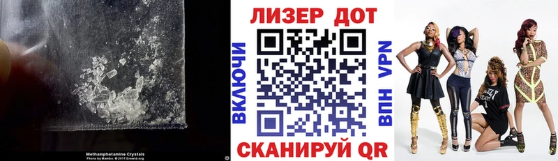 Лсд 25 экстази кислота  Буй 